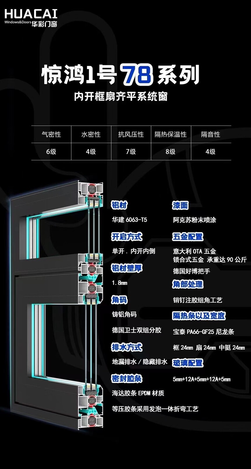 微信图片_20240105153250.jpg