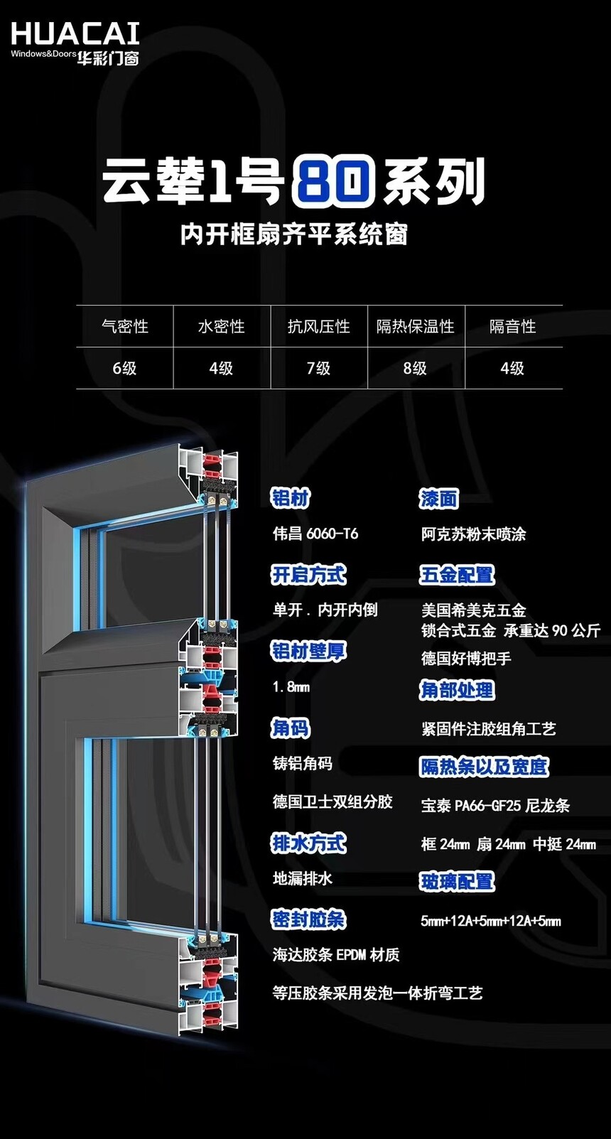 微信图片_20240105153350.jpg