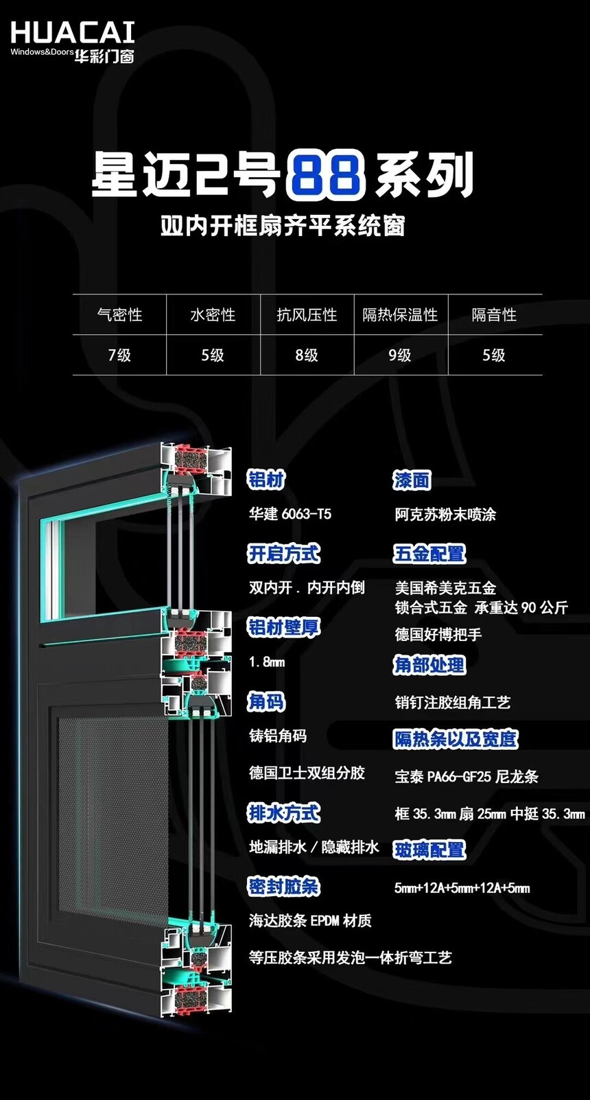 微信图片_20240105153430.jpg