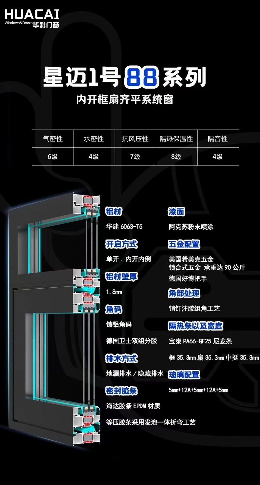 微信图片_20240105153526.jpg