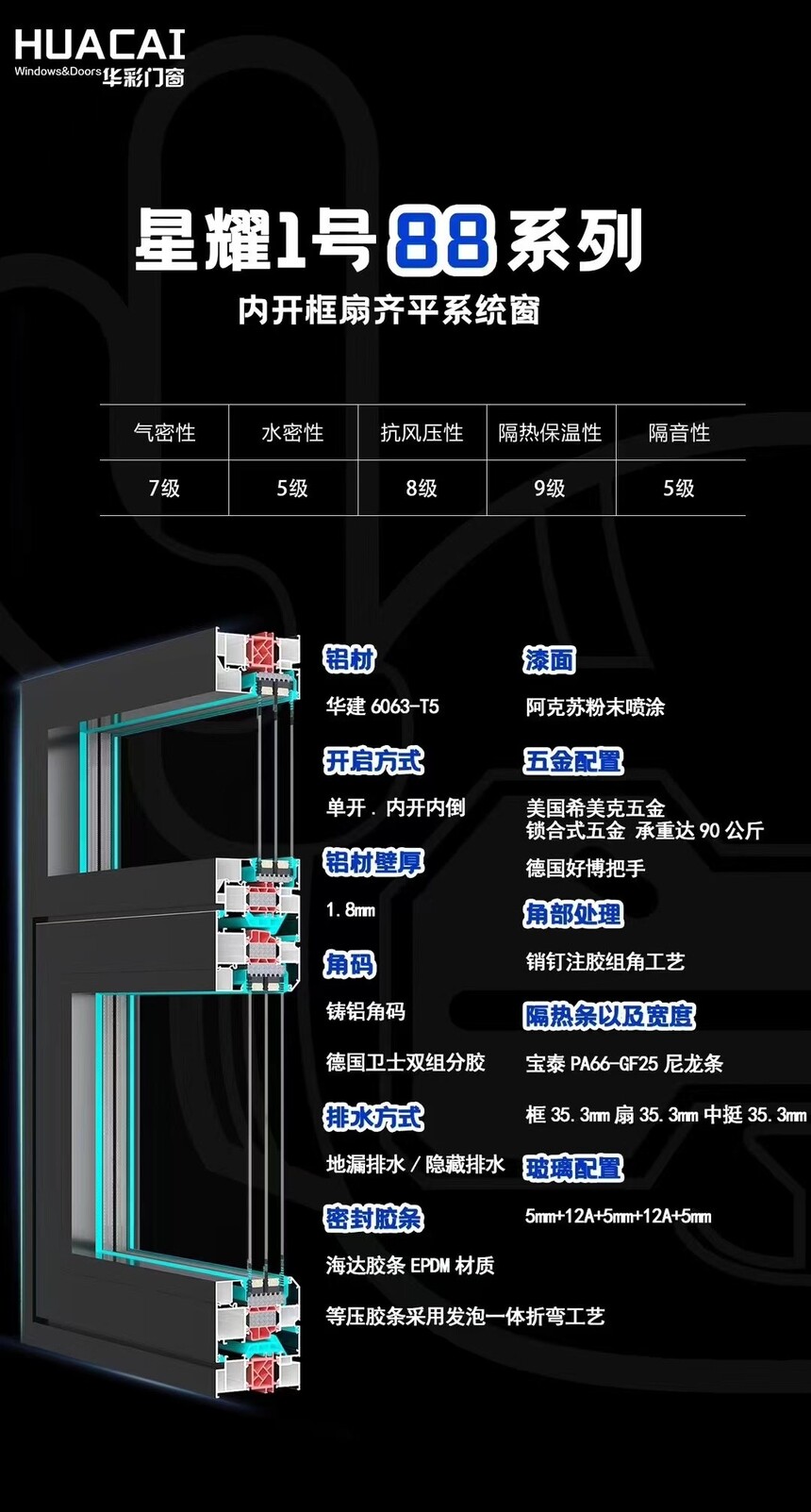 微信图片_20240105153611.jpg