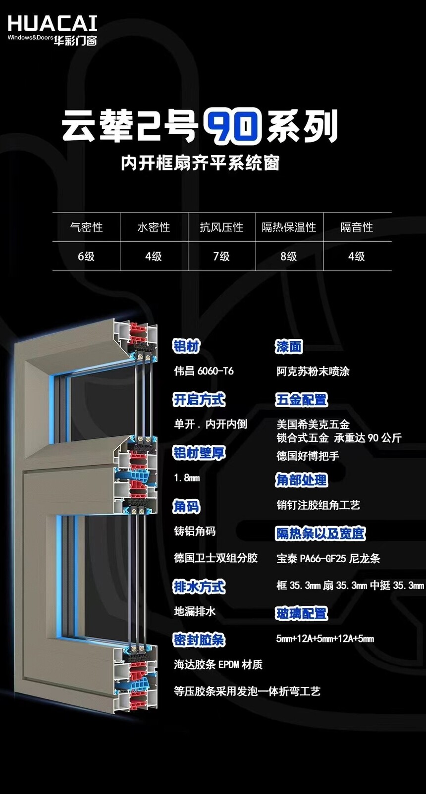 微信图片_20240105153650.jpg