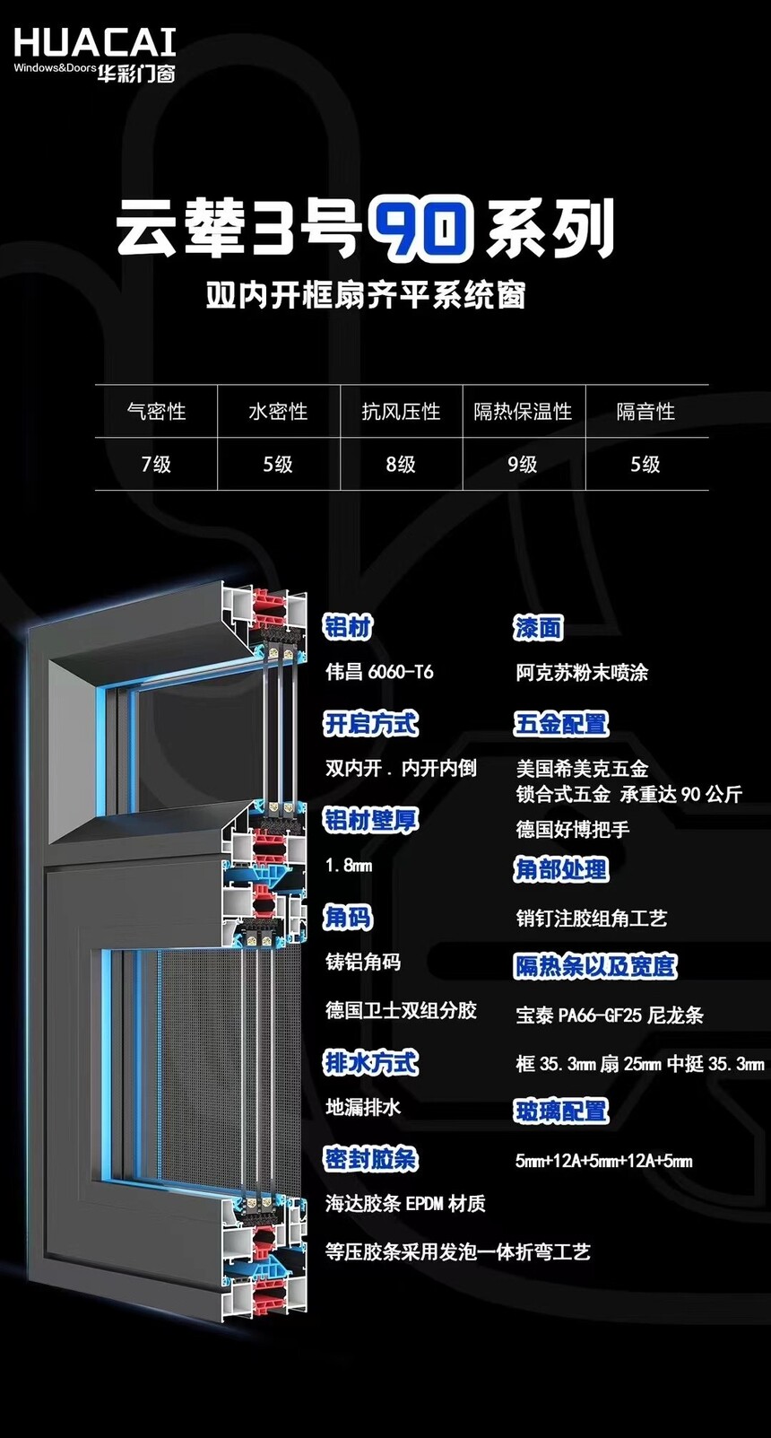 微信图片_20240105153747.jpg