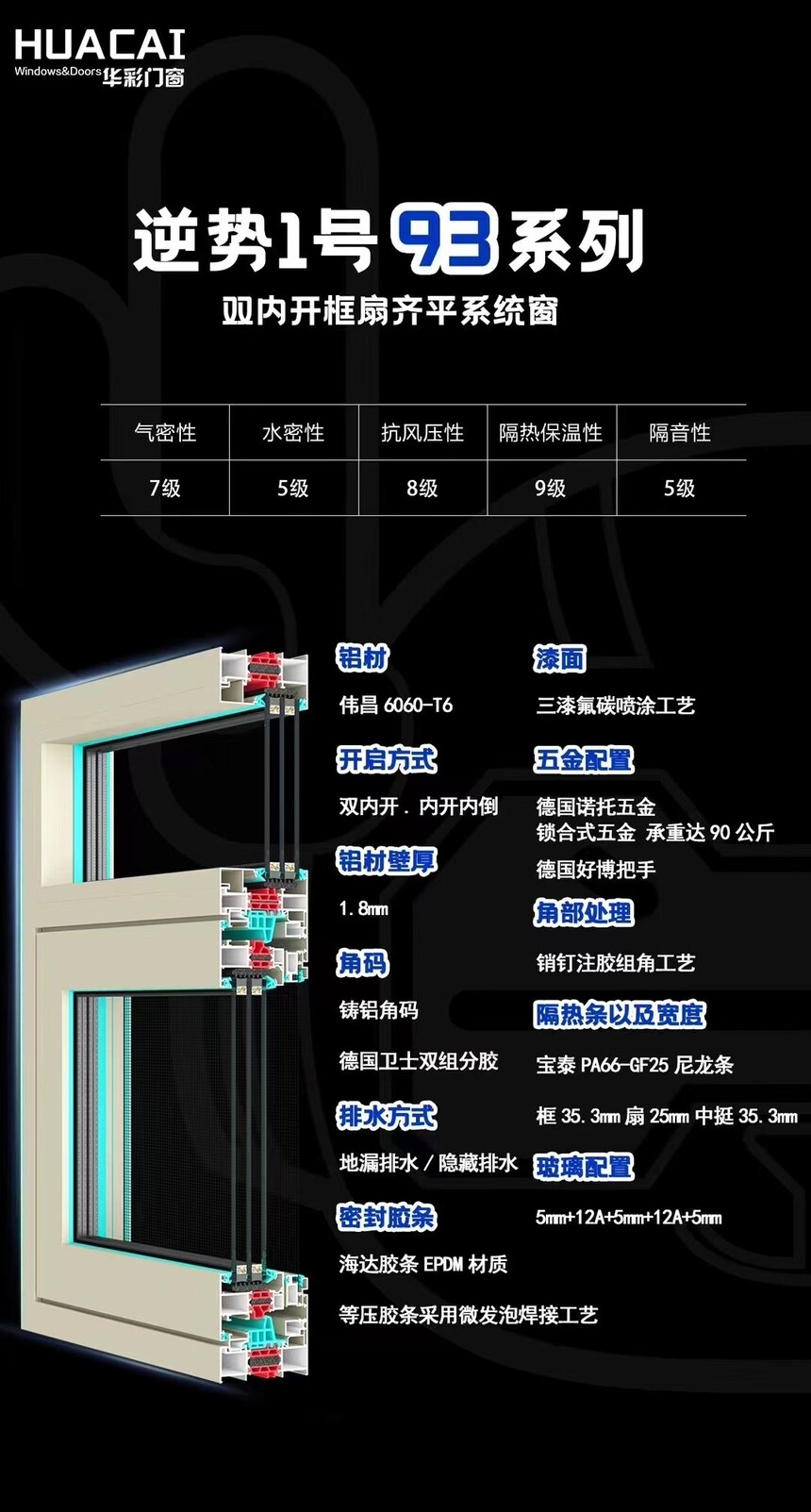 微信图片_20240105153845.jpg