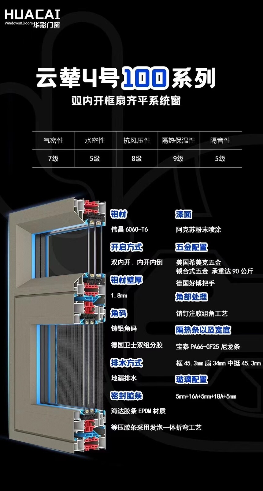 微信图片_20240105153929.jpg