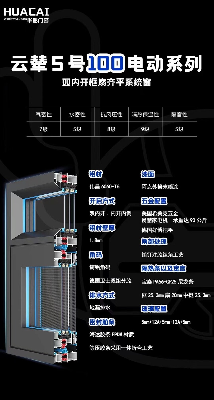 微信图片_20240105154012.jpg