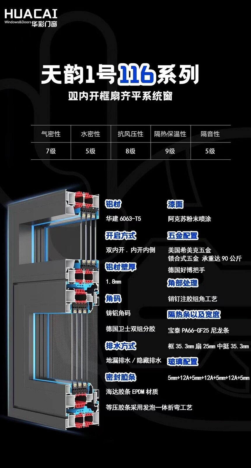 微信图片_20240105154106.jpg