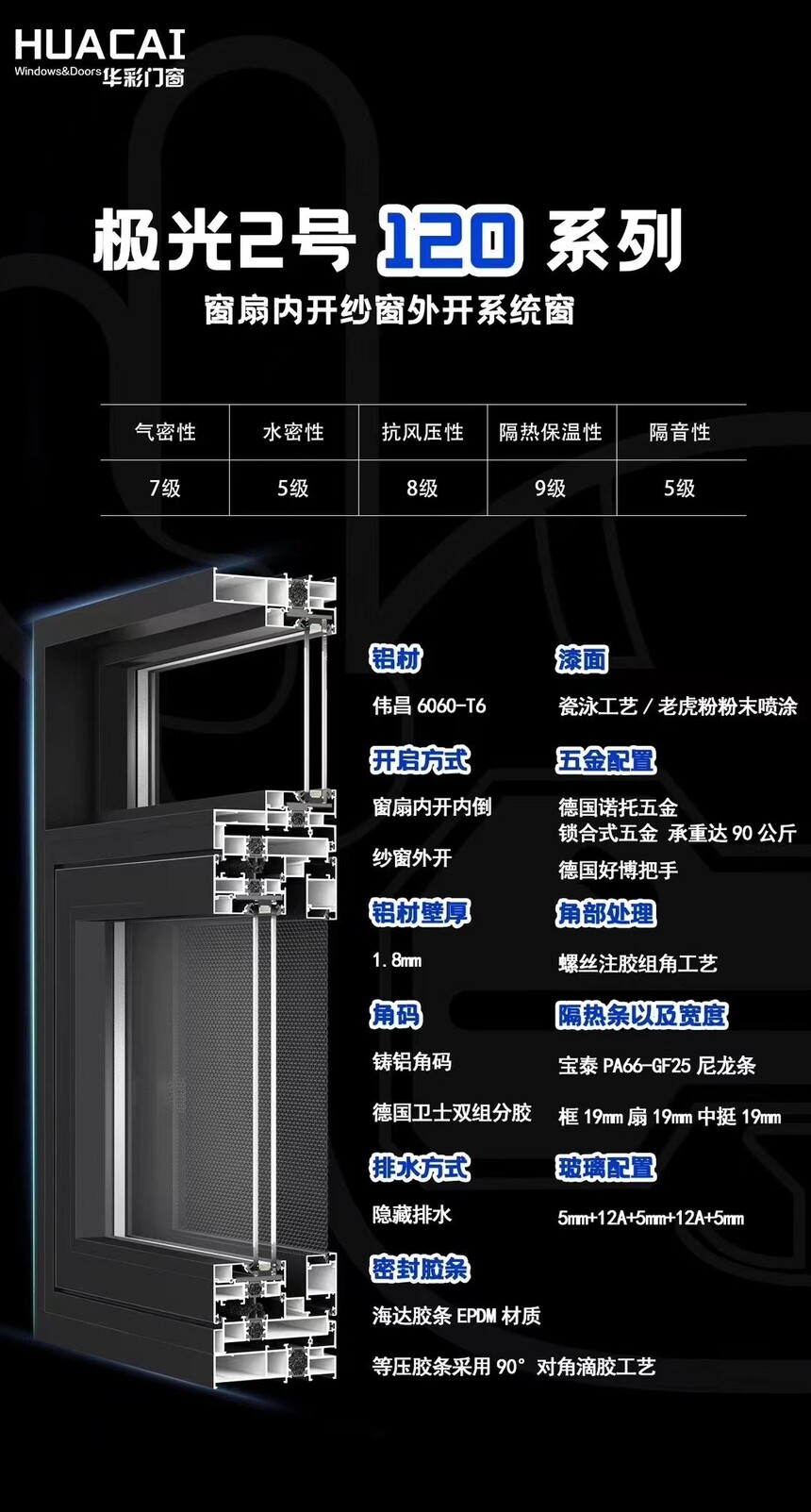 微信图片_20240105154207.jpg