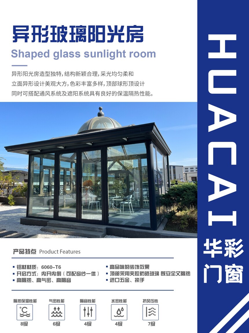微信图片_20240109084149.jpg